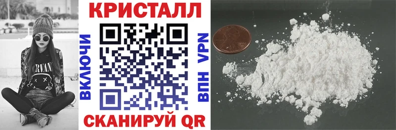 Amphetamine 98%  Купить где  Ялта