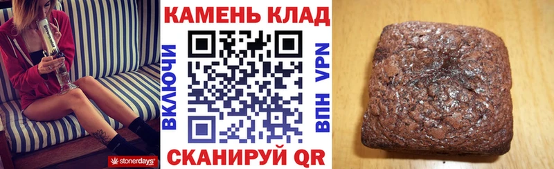 ГАШ индика сатива  Купить  Ялта