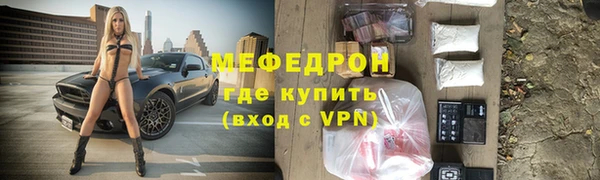 дмт Новодвинск