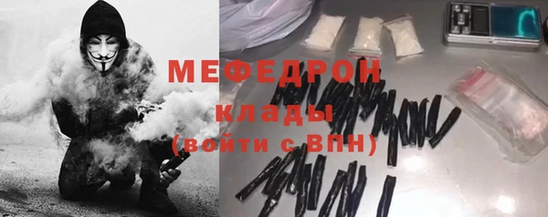 дмт Новодвинск