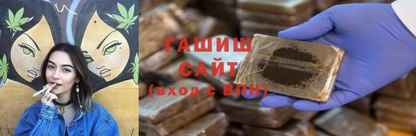 дмт Новодвинск