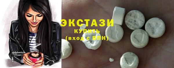 дмт Новодвинск