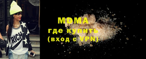 дмт Новодвинск