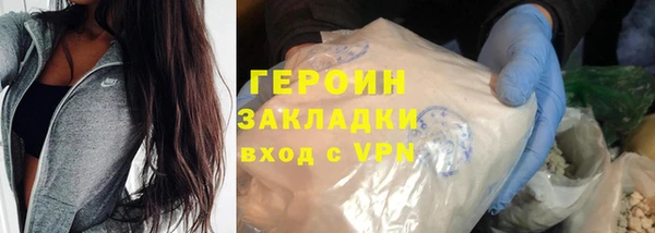 дмт Новодвинск