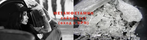 дмт Новодвинск