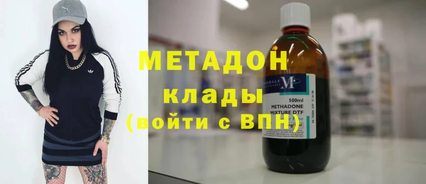 дмт Новодвинск