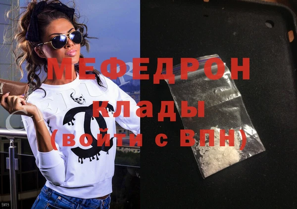 дмт Новодвинск