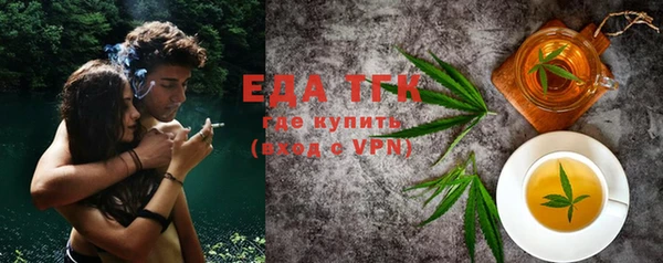 дмт Новодвинск
