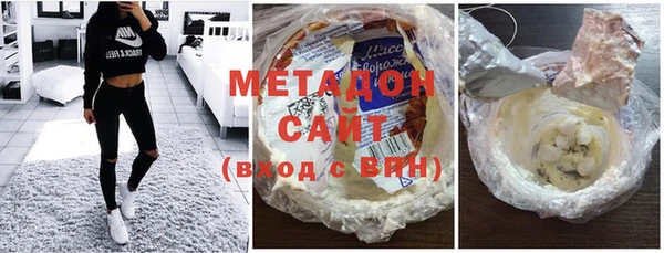 MESCALINE Новокубанск