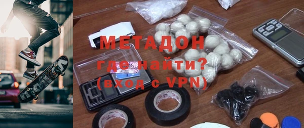 дмт Новодвинск