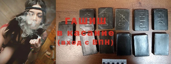 дмт Новодвинск