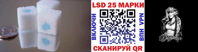 ЛСД экстази ecstasy  Купить  Ялта 